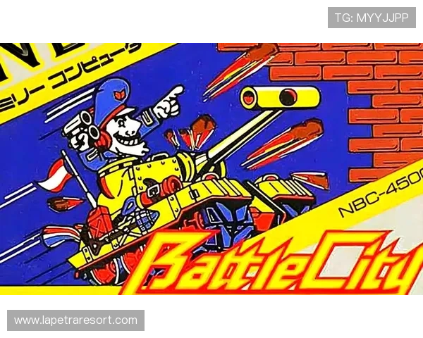 FC游戏ROM存档分享平台，海量经典游戏ROM免费下载与交流