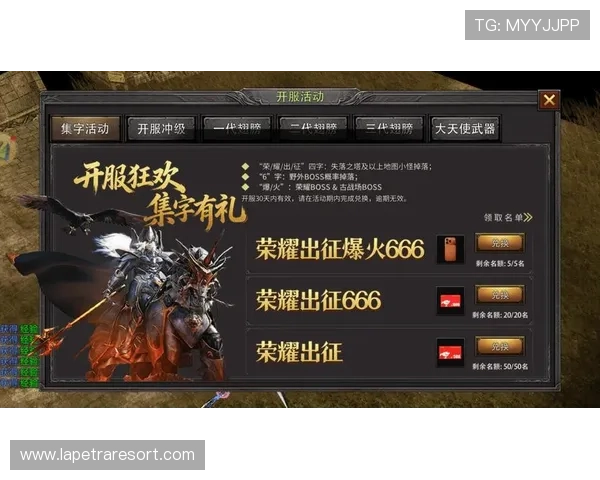 爱赢游戏下载：畅享各种刺激游戏的绝佳平台