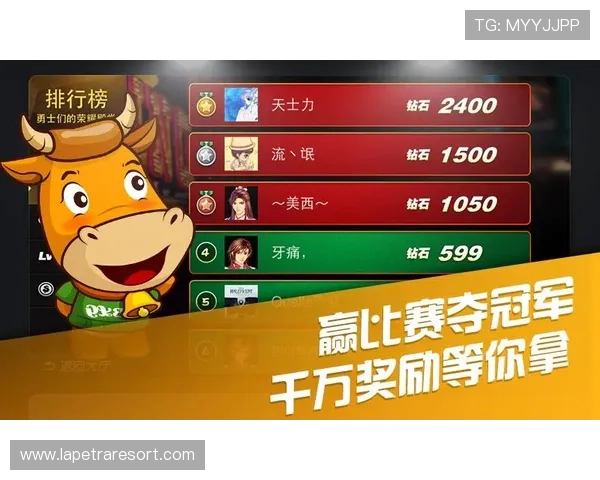 单挑牛牛如何选择最佳牌型提升获胜几率