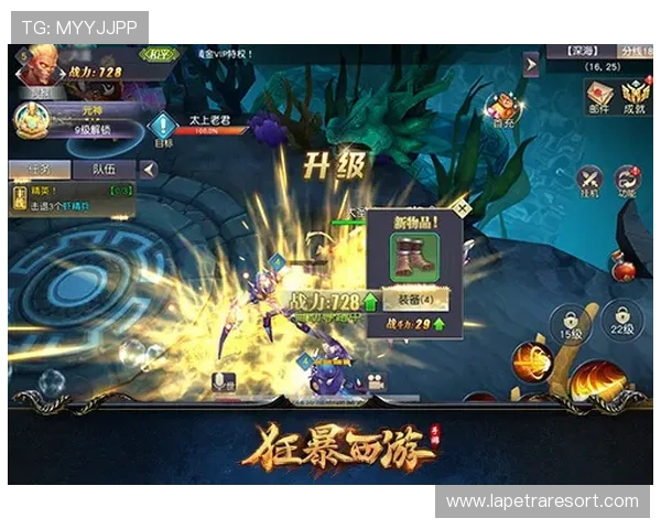 如何在850游戏游戏中快速升级和获取稀有资源实现游戏快速成长