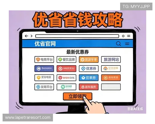 掌握凯发登录首页优惠券领取技巧助你轻松获得丰富游戏优惠券资源 掌握凯发登录首页优惠券领取技巧助你轻松获得丰富游戏优惠券资源