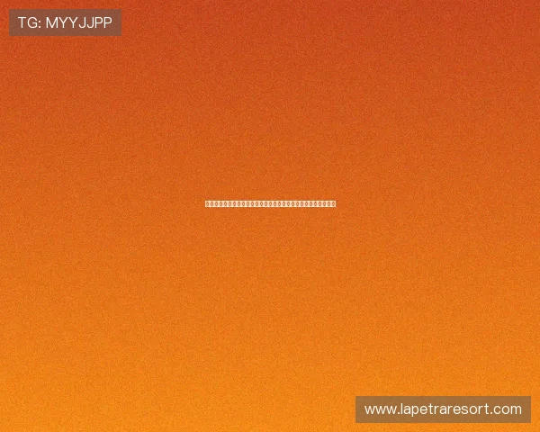 恶魔轮盘赌在线免费玩让你轻松体验刺激的博彩娱乐享受无限欢乐