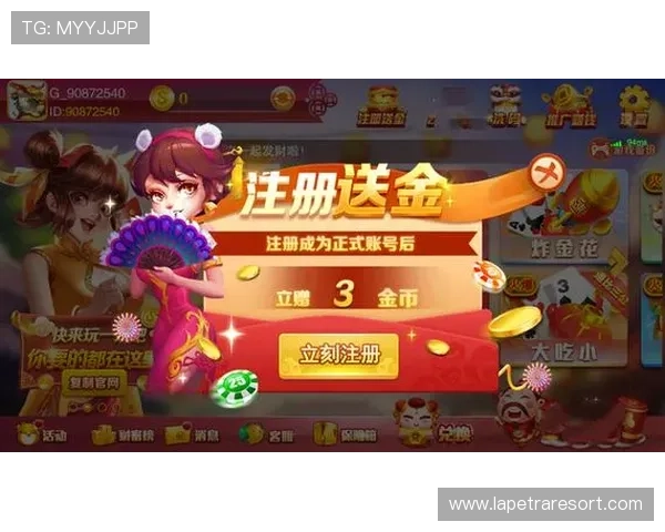 开元棋牌在线安全稳定玩法攻略助你轻松赢取丰厚奖励 开元棋牌在线安全稳定玩法攻略助你轻松赢取丰厚奖励