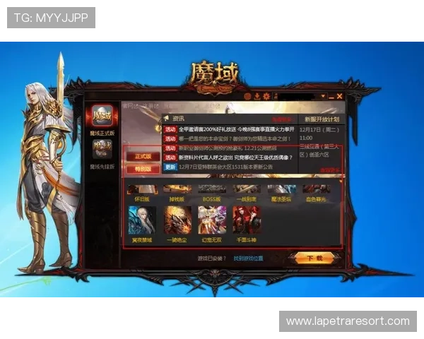 爱游戏体育app官网入口下载详细指南，轻松注册登录享受丰富体育内容