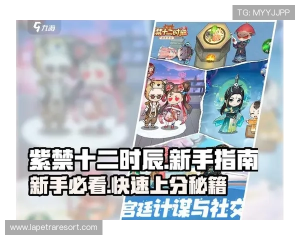 爱游戏在线玩如何快速上手游戏操作技巧与最新玩法攻略全攻略分享