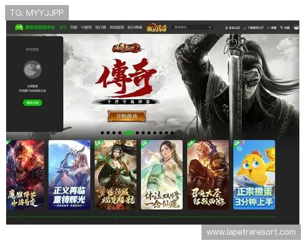 爱游戏(AIYOUXI)网址官方最新更新，帮助玩家快速找到稳定的游戏入口