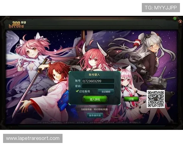 爱游戏手机登录界面优化升级提升登录体验的最新功能介绍与操作指南