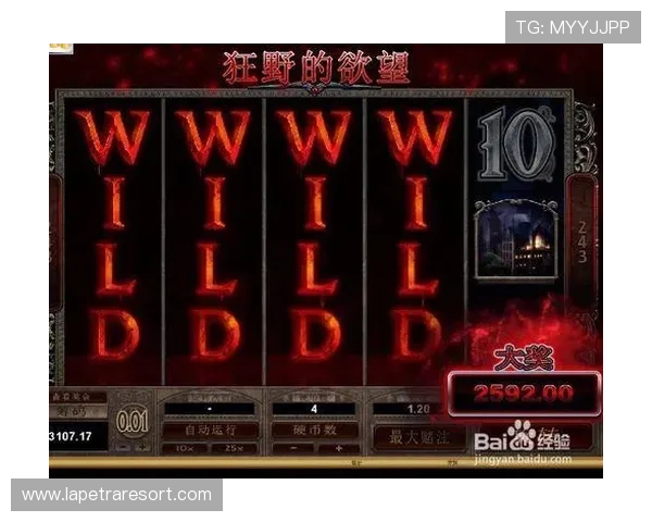 MG不朽情缘全新版本上线带你体验极致浪漫爱情故事与丰富的社交玩法