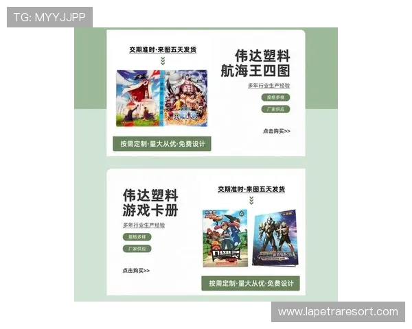 在视讯游戏官网首页获取最新优惠信息和丰富的游戏资源推荐 在视讯游戏官网首页获取最新优惠信息和丰富的游戏资源推荐