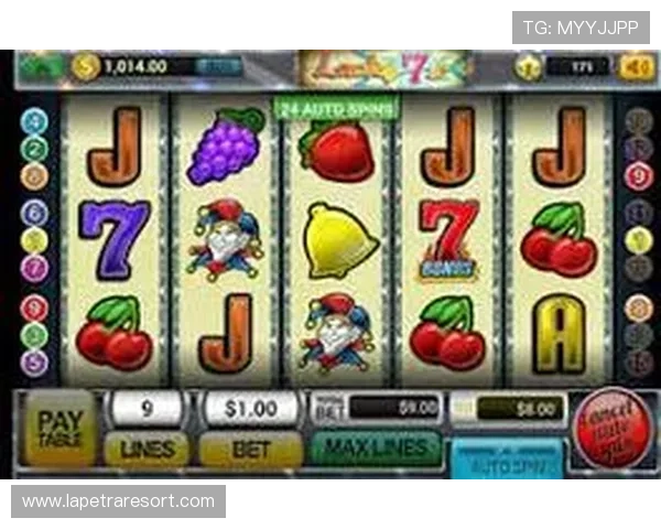 常见的老虎机叫啥游戏名称大全及其玩法技巧分享让新手也能轻松上手体验刺激 常见的老虎机叫啥游戏名称大全及其玩法技巧分享让新手也能轻松上手体验刺激