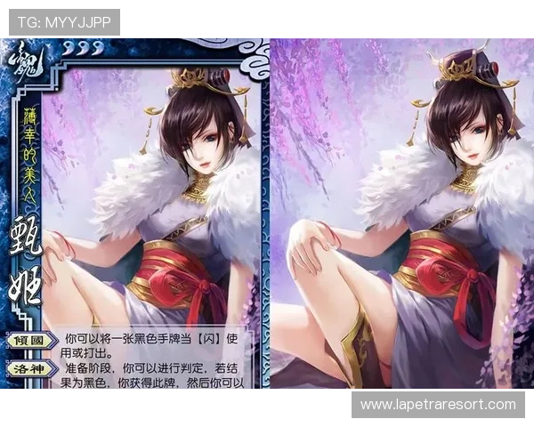 金猴爷老虎机攻略最新版本全面解析游戏规则与获胜策略