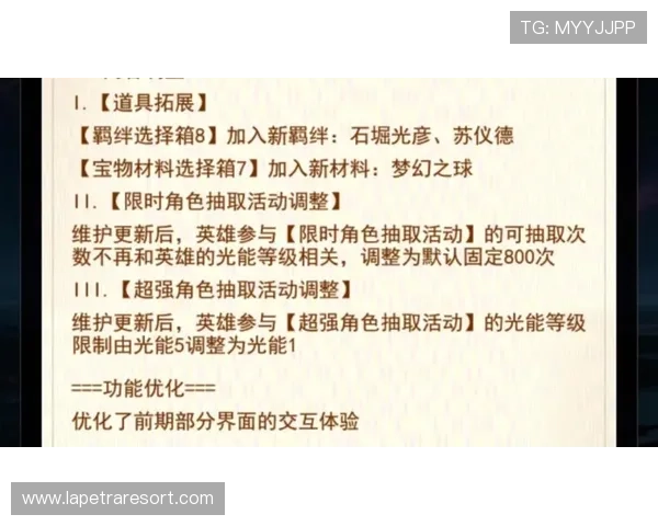 2024年最新老虎机旗舰平台排行榜及其安全性和游戏多样性分析